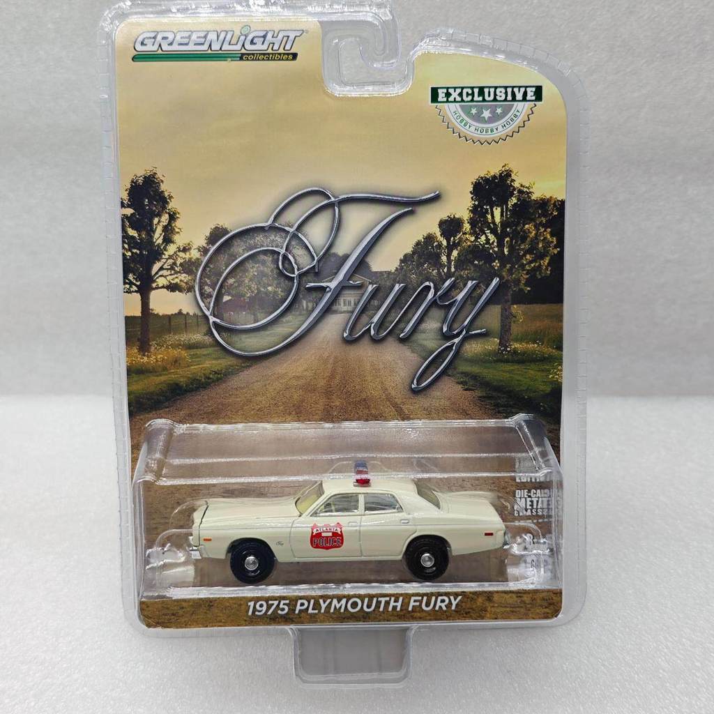 ไฟเขียว 1: 64 1975 Plymouth Fury--Atlanta, Gelugia รถตํารวจ