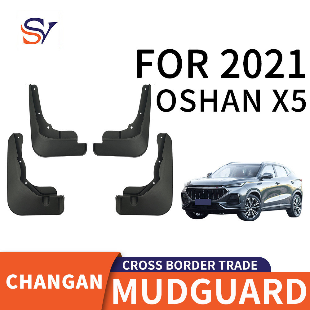 เหมาะสําหรับ 2021 Changan Authen X5 OSHAN ยางรถยนต์ PP วัสดุยางนุ่ม Fender โรงงานพร้อมสต็อก