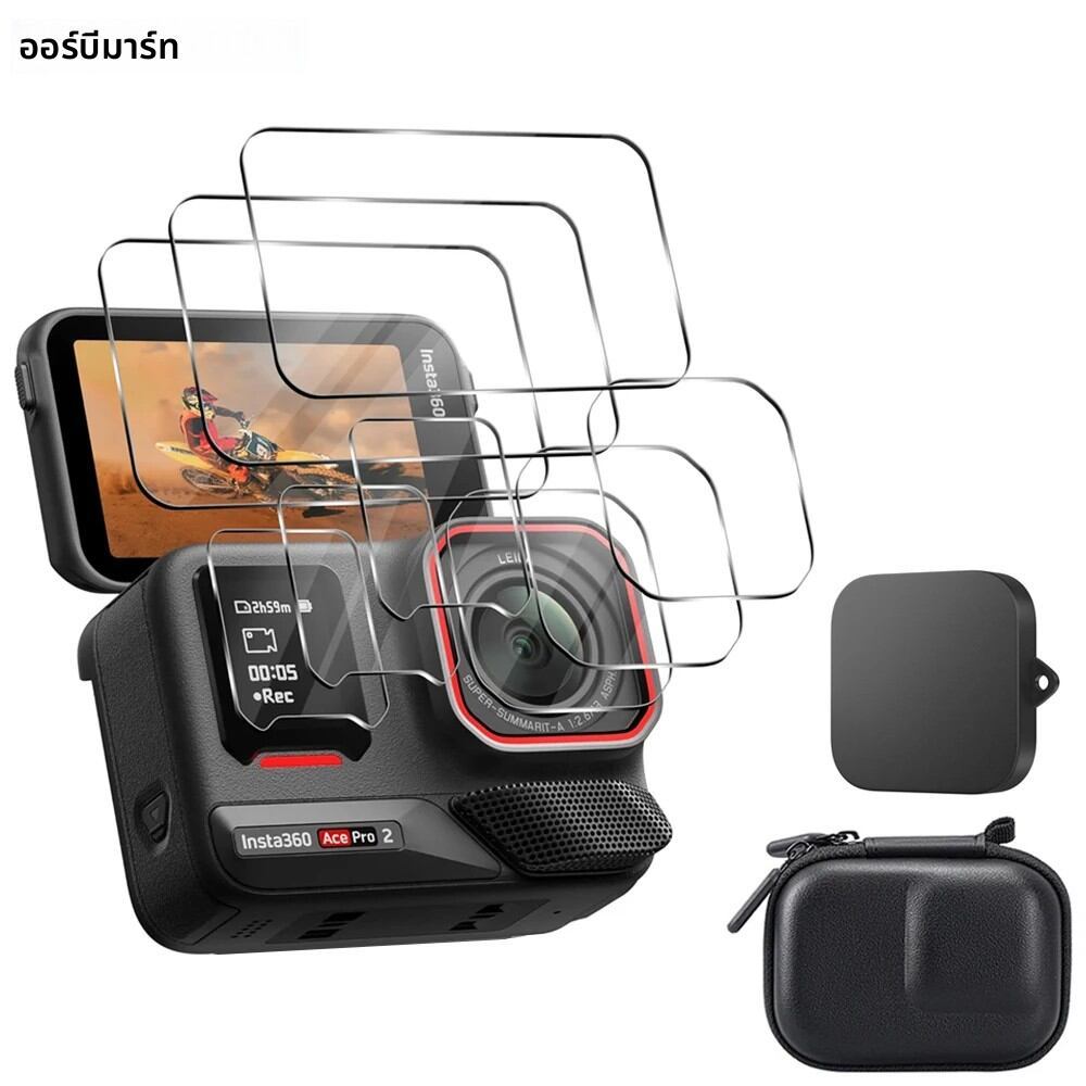 สําหรับ Insta360 Ace Pro 2 ป้องกันหน้าจอกระจกนิรภัยฟิล์มเลนส์สําหรับ Insta 360 Ace Pro 2 อุปกรณ์เสริ