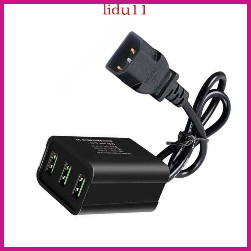 LID Power 3 พอร์ต USB Charger Converter สําหรับ Ebike สกู๊ตเตอร์ 36V 84V สีดํา