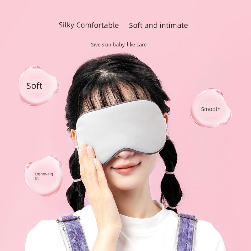 ที่ปิดตา ผ้าปิดตา MINISO MINISO Cool Warm Dual-use Ear-Hanging Sleeping Goggles Sleeping Handy เครื่