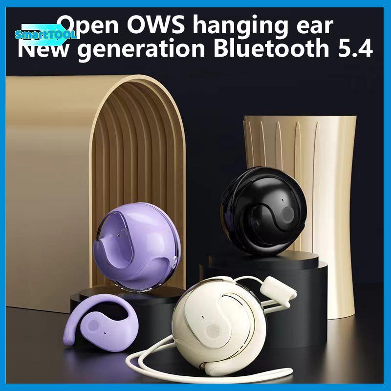 UTZN> หูฟังแปล HYUNDAI HY-T26 Pro หูฟัง 5.4 หูฟังไฮไฟสเตอริโอคุณภาพเสียงแบตเตอรี่ยาวนานหูฟังใหม่