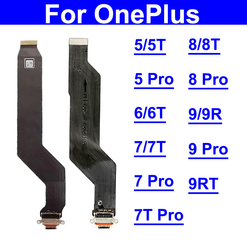สําหรับ Oneplus 1 + 5 6 7 8 9 Pro 5T 6T 7T 8T Pro 9R 9RT USB ชาร์จ Dock Flex สาย USB Charger แจ็คพอร