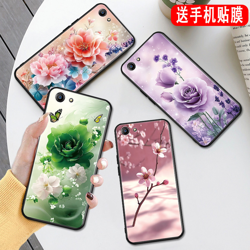 Qiuhao เหมาะสําหรับ oppoa83 เคสโทรศัพท์ opp0A83T เคสป้องกัน a83m ความงาม a83t ดอกไม้ a83a ฤดูใบไม้ผล