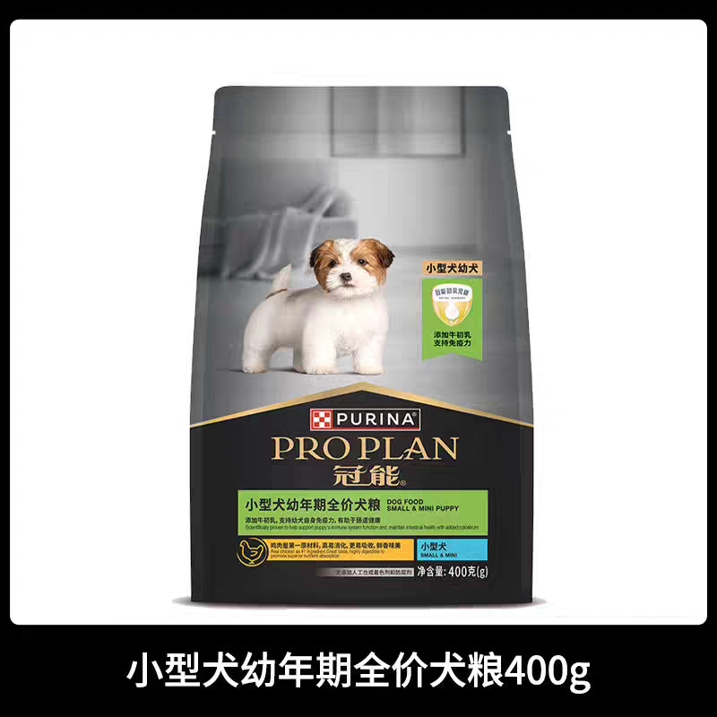 Guanneng Puppy Dog Food 400g Trial Small Dog Puppy Food Teddy Bichon Pomeranian Corgi Puppy บรรจุภัณ