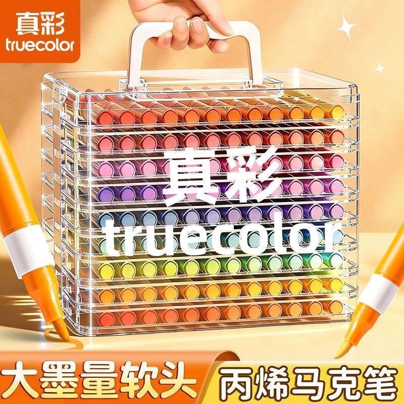 好物Rinder Sticky Soft Head Soft Head Glass Glass Glass Glass Glass Glass Glass Glass Glass สีเรืองแสง