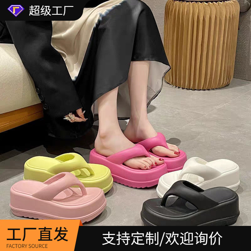 eva厚底人字拖鞋女款外穿增高软底防滑外夹脚沙滩凉拖鞋Eva Platform Flip-Flops for Womentevkykw123th20260323