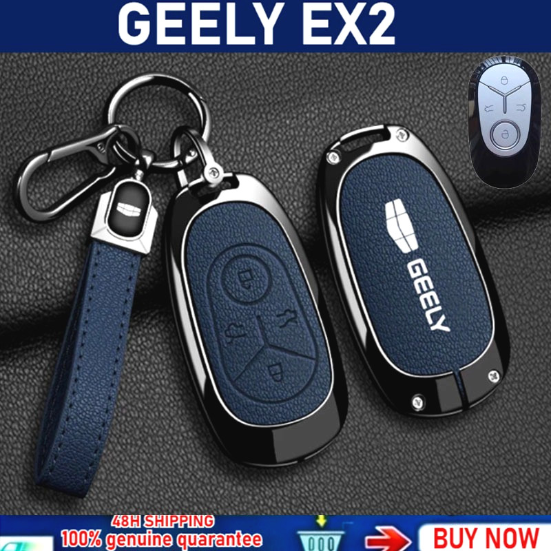 Geely EX2 Geome ฝาครอบกุญแจรถโลหะผสมสังกะสีหนังปลอกกุญแจอัตโนมัติพร้อมพวงกุญแจแหวนสําหรับ Geely EX2 EV 2025-2026 ชิ้นส่วนการปรับเปลี่ยนภายในรถยนต์