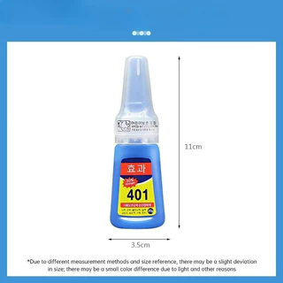 กาว 401กาวติดเล็บปลอม ของแท้ เวอร์ชั่นเกาหลี เนื้อเจล​ และเนื้อน้ำ โลหะ พลาสติก ไม้ น้ำหนักพร้อมขวด