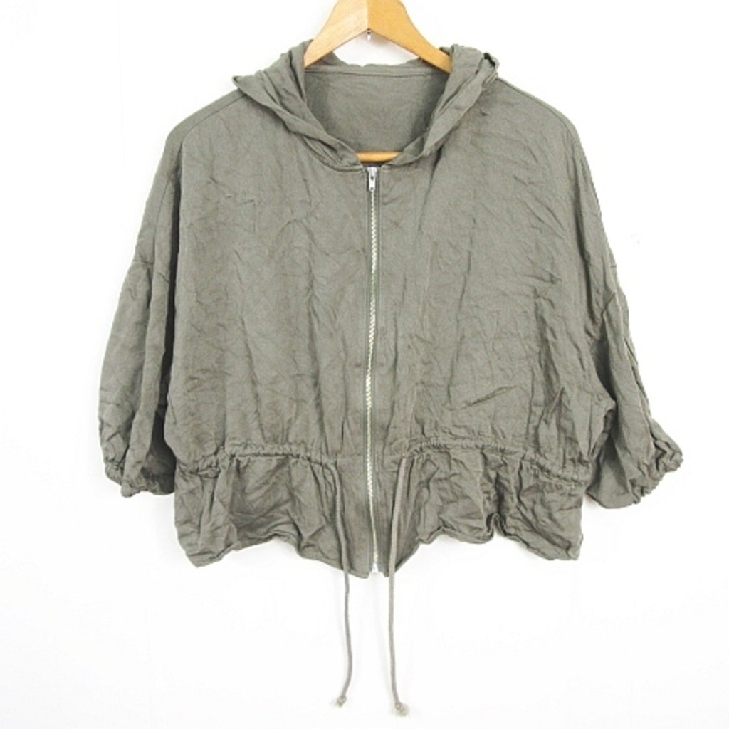 FREE'S MART Hoodie Direct from Japan Secondhand