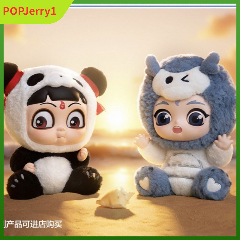 P POPMART POPMART Panda Nezhas Demon Boy Haunted Sea Hug Series ตุ๊กตาหน้าไวนิล Ao Bing Nezha