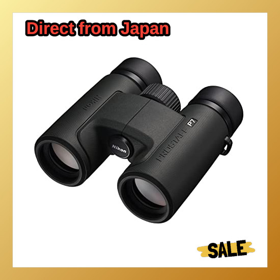 Direct From Japan Nikon Nikon PROSTAFF P7 8x30 8x30 Binoculars Birdwatching Concerts Sports Games Tr