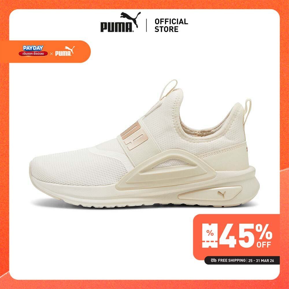 PUMA Running รองเท้าแบบสวม Softride Enzo Evo สีขาว - 37787526