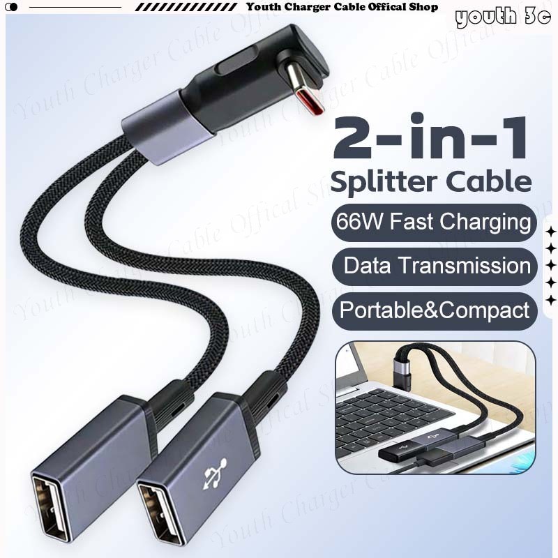 PD66W Fast Charge Data CABLE ประเภท C ถึง Dual USB หญิง 2-in-1 สายชาร์จ Splitter สายไฟไนลอนถัก OTG Converter สายไฟสําหรับโทรศัพท์/ชุดหูฟัง/PC