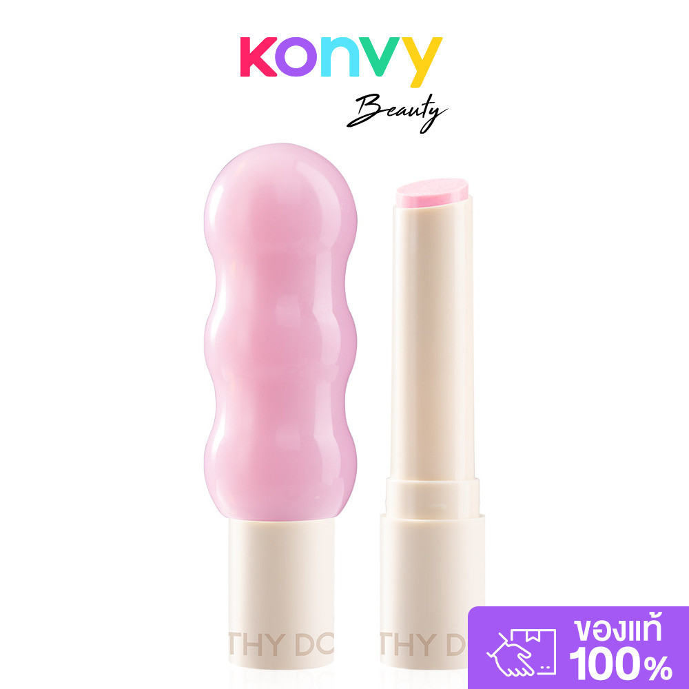 Cathy Doll Vit C PH Lip Scrub 2.3g #01 Strawberry Squeeze วิตซีพีเอช ลิปสครับเปลี่ยนสี เคที่ ดอลล์.