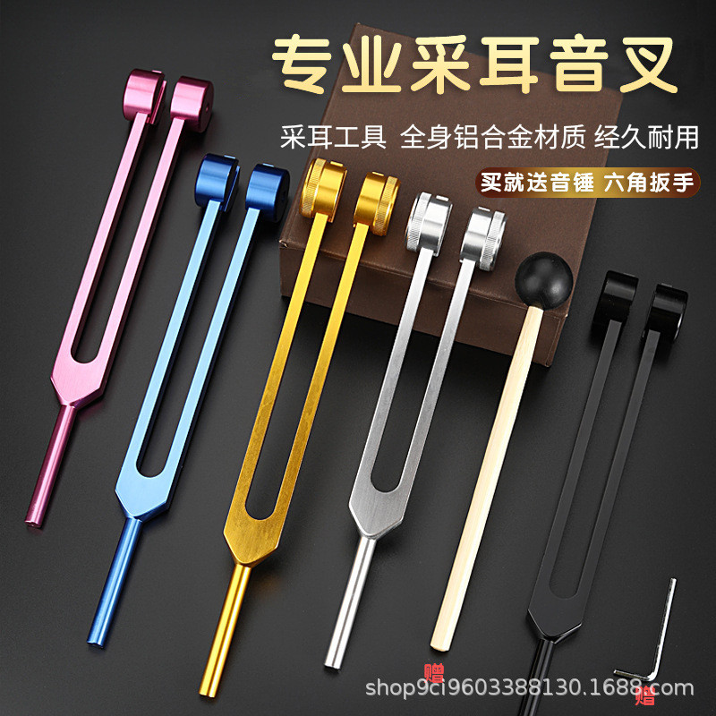 Popular~Ear cleaner technician, professional ear cleaning tools, ear picking tools, vibrating ear cl