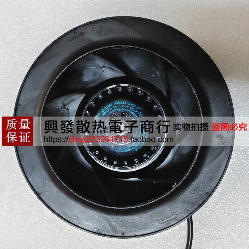 [หม้อน้ําพร้อมสต็อก] R2E225-BD92-09/19/12 M2E068-DF 230V 135/200W ต้นฉบับเยอรมนี ebmpapst