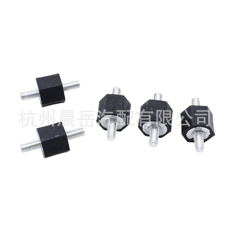 5 ชิ้นสําหรับ Volkswagen B4 Golf MK2 MK3 แผ่นรองกันกระแทก 191201256