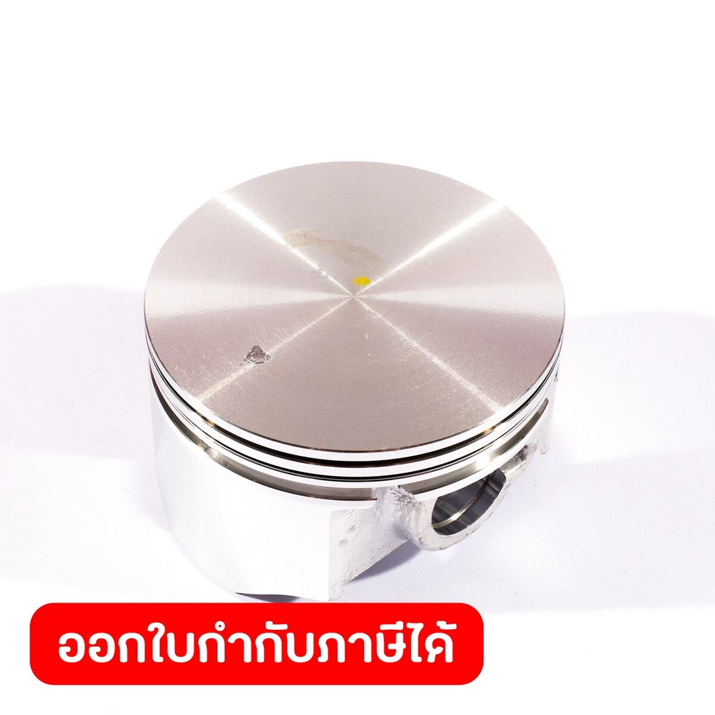 POLO อะไหล่ ลูกสูบ ใช้กับเครื่องปั่นไฟ รุ่น P4500IS (โปโล)