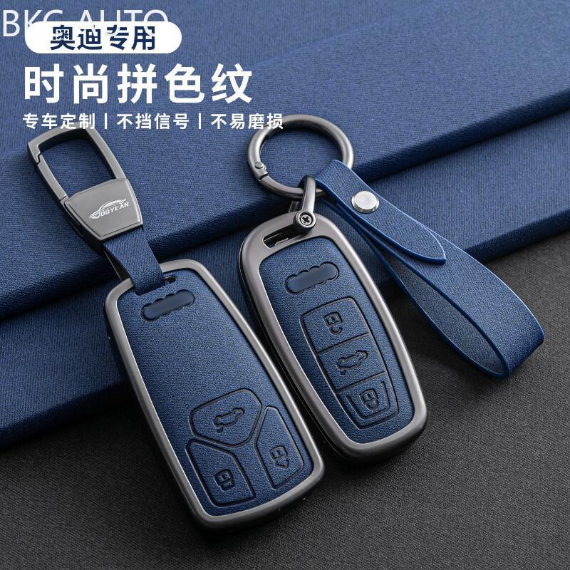 สังกะสีอัลลอยด์หนังกุญแจรถสําหรับ Audi C6 R8 A1 A4 S6 B7 B8 8V C5 RS S3 A8 รถเข็มขัดสําหรับ Q3 A3 B9