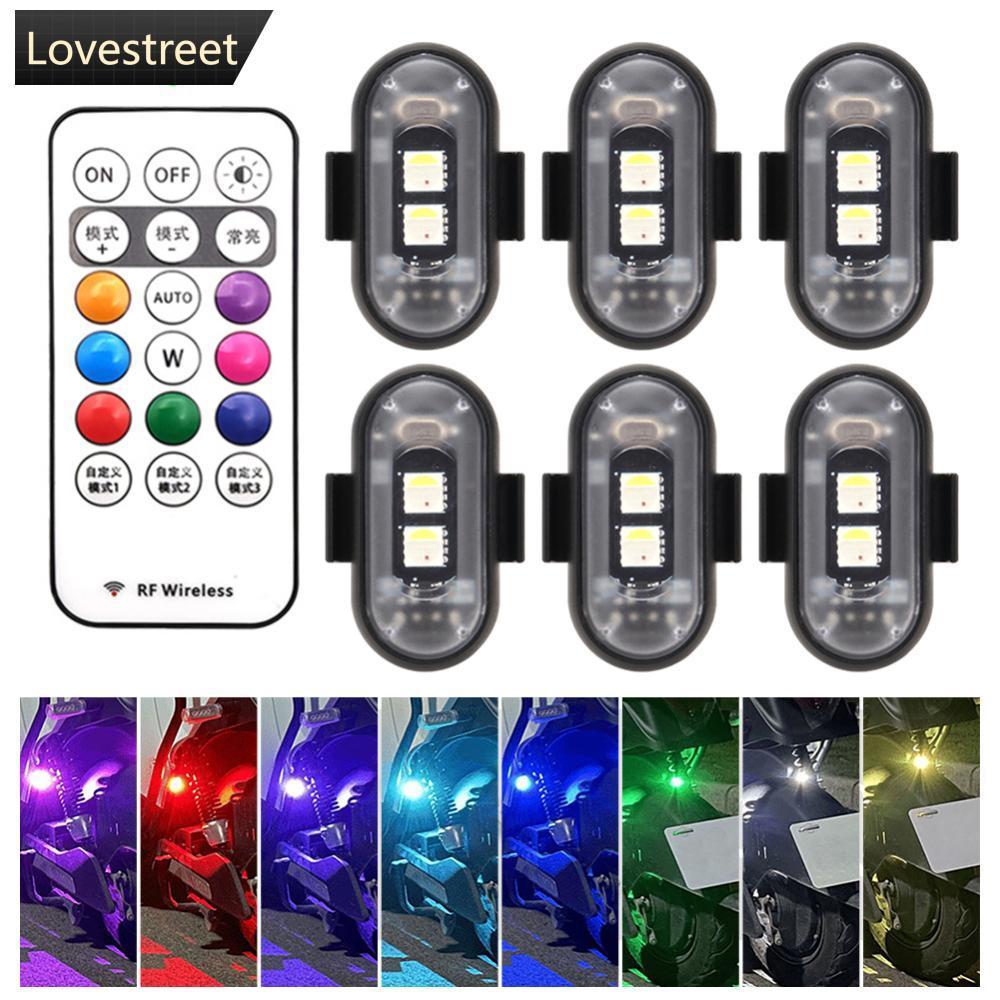 LOVEE Magnetic RGB LED Strobe ไฟรถจักรยานยนต์รถยนต์ไฟ LED ตําแหน่งแฟลชไฟเตือนไร้สาย U6Y4