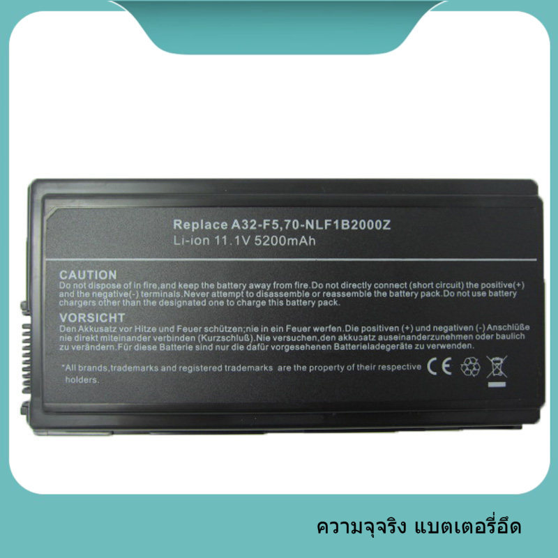 แบตเตอรี่โน้ตบุ๊กใหม่แท้ Asus F5 X50 F5M/N A32-F5 90-NLF1B2000Y
