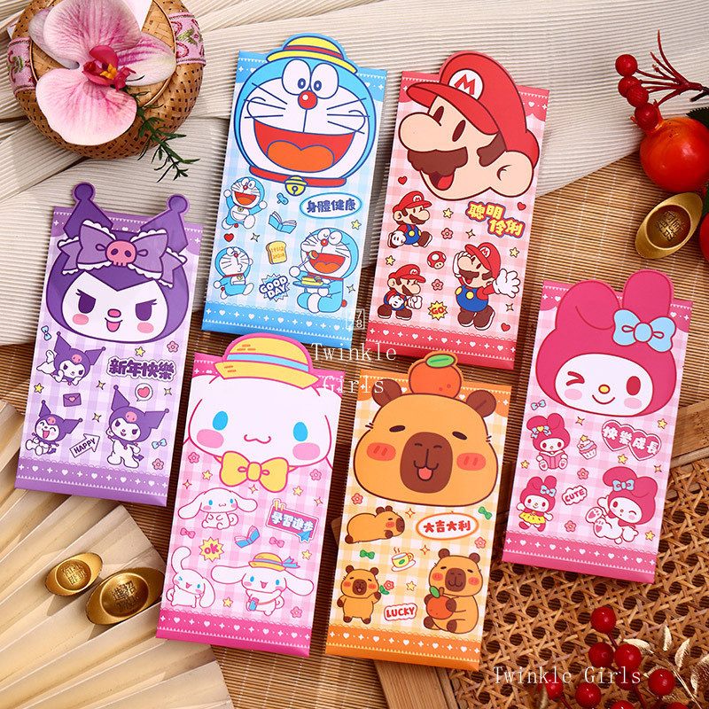 Sanrio Kuromi Cinnamoroll ซองอั่งเปา 3D การ์ตูนซองจดหมายสีแดง 2026 ปีม้า Doraemon Shin Chan Capybara Labubu Lucky Money Packet Creative Angpao สําหรับปีใหม่