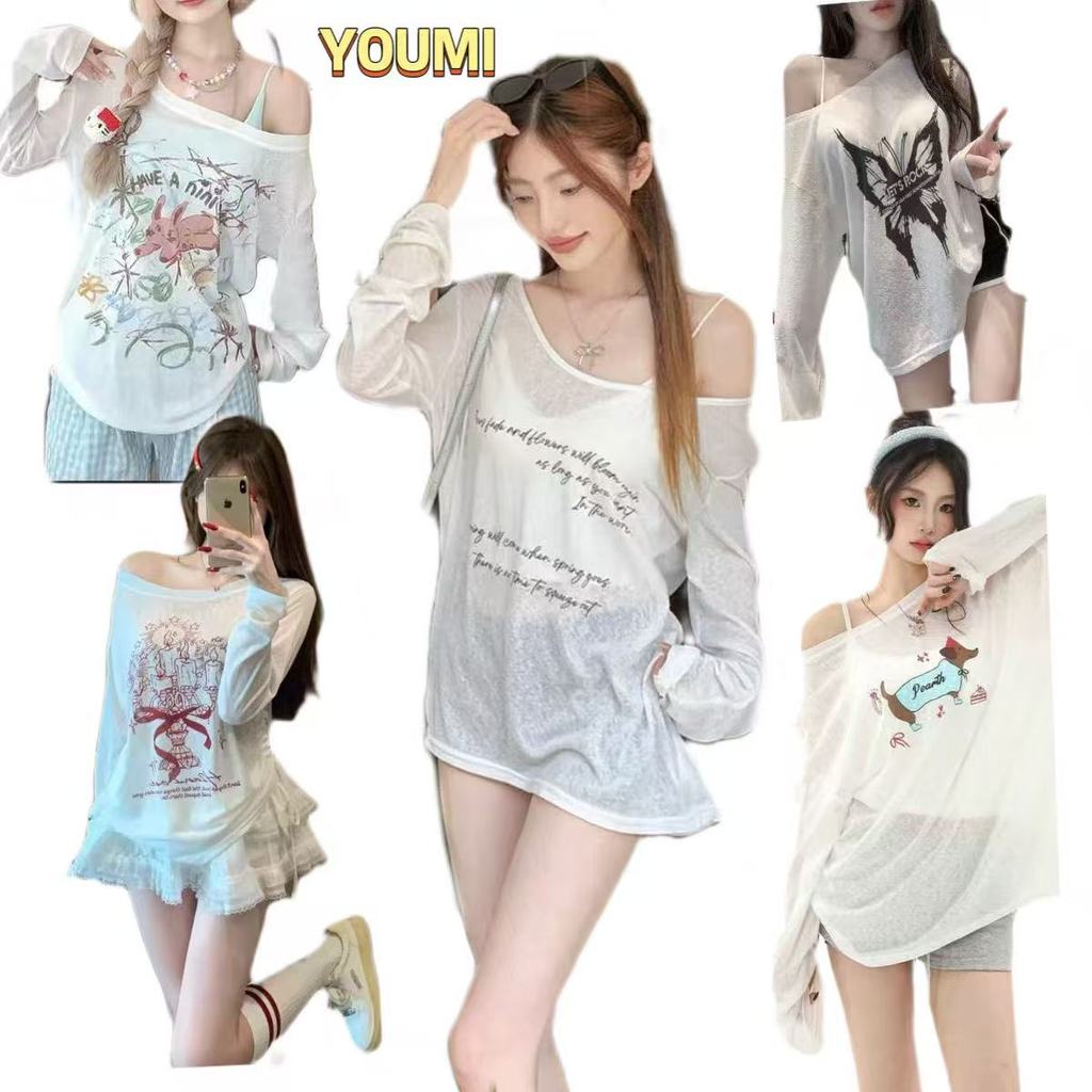 UMISO เสื้อปาดไหล่แขนยาวสไตล์เกาหลี กันแดด แมทช์ง่าย ใส่สบาย