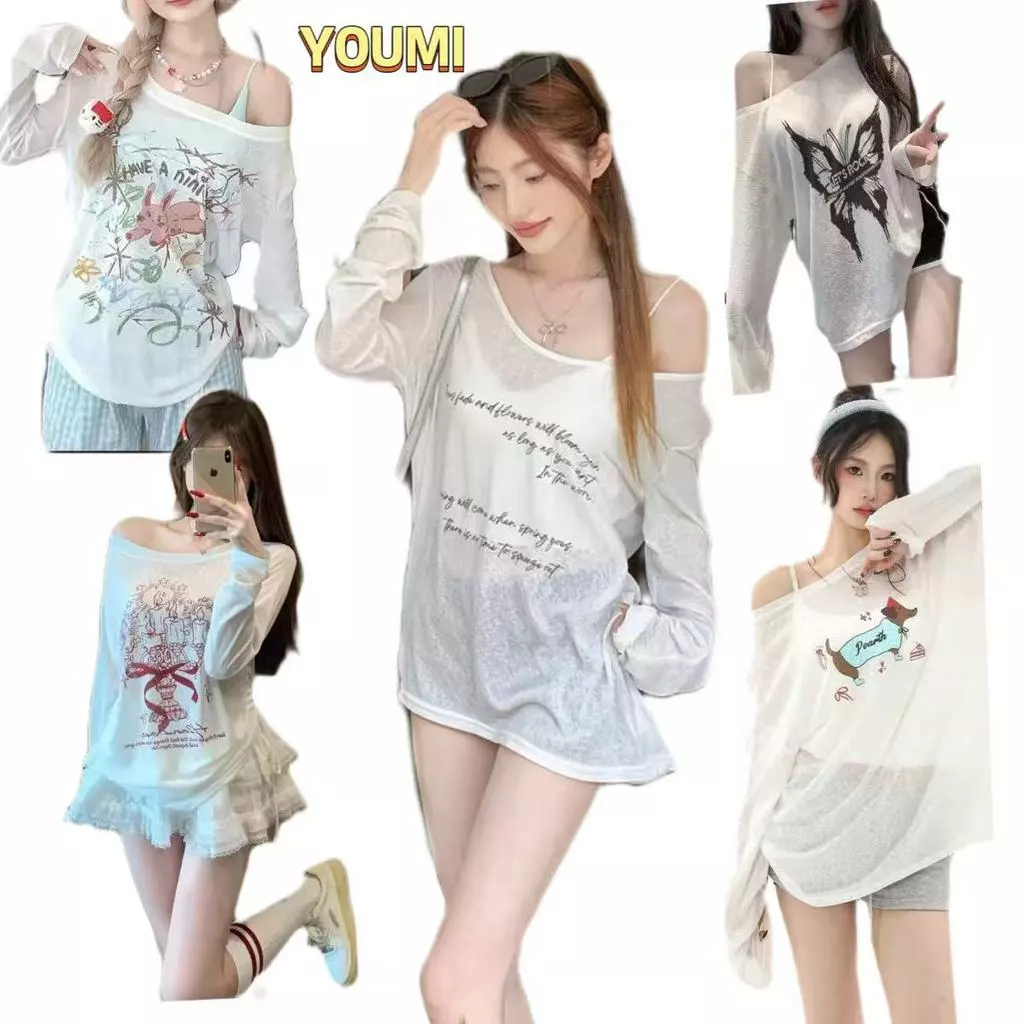 พร้อมส่งจากกทม เสื้อแขนยาว ยืดพอดีตัว ทรงหลวม ปาดไหล่ ใส่แมทช์เสื้อสายเดี่ยว ป้องกันแดด สไตล์เกาหลี