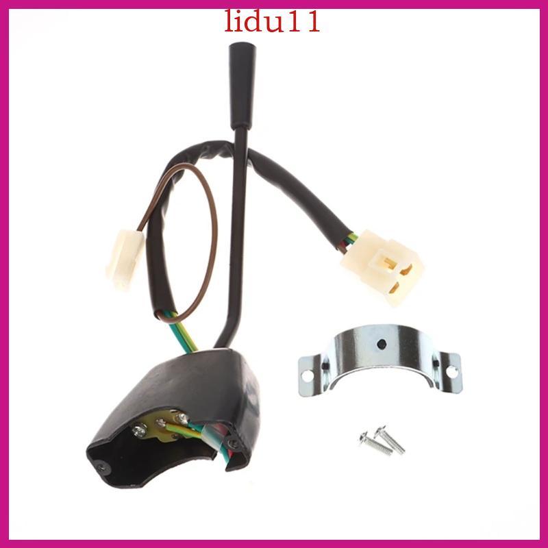 LID Strong 3 สาย Plus 1 สายไฟเลี้ยว JK802A สําหรับรถยกใช้