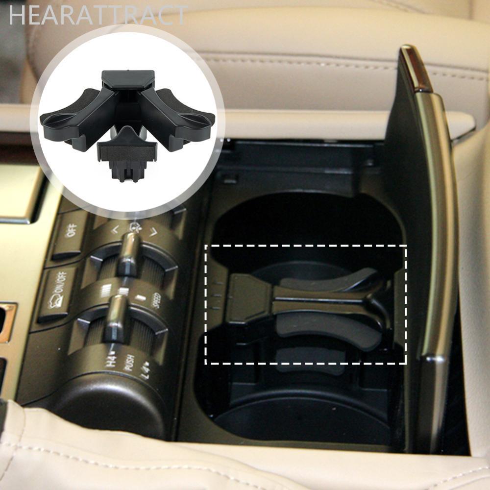 HEARATTRACT รถด้านหน้าที่วางแก้วใส่ Divider สําหรับ Lexus Gx470 Lx470 Lx570 55633-60050 B1G8