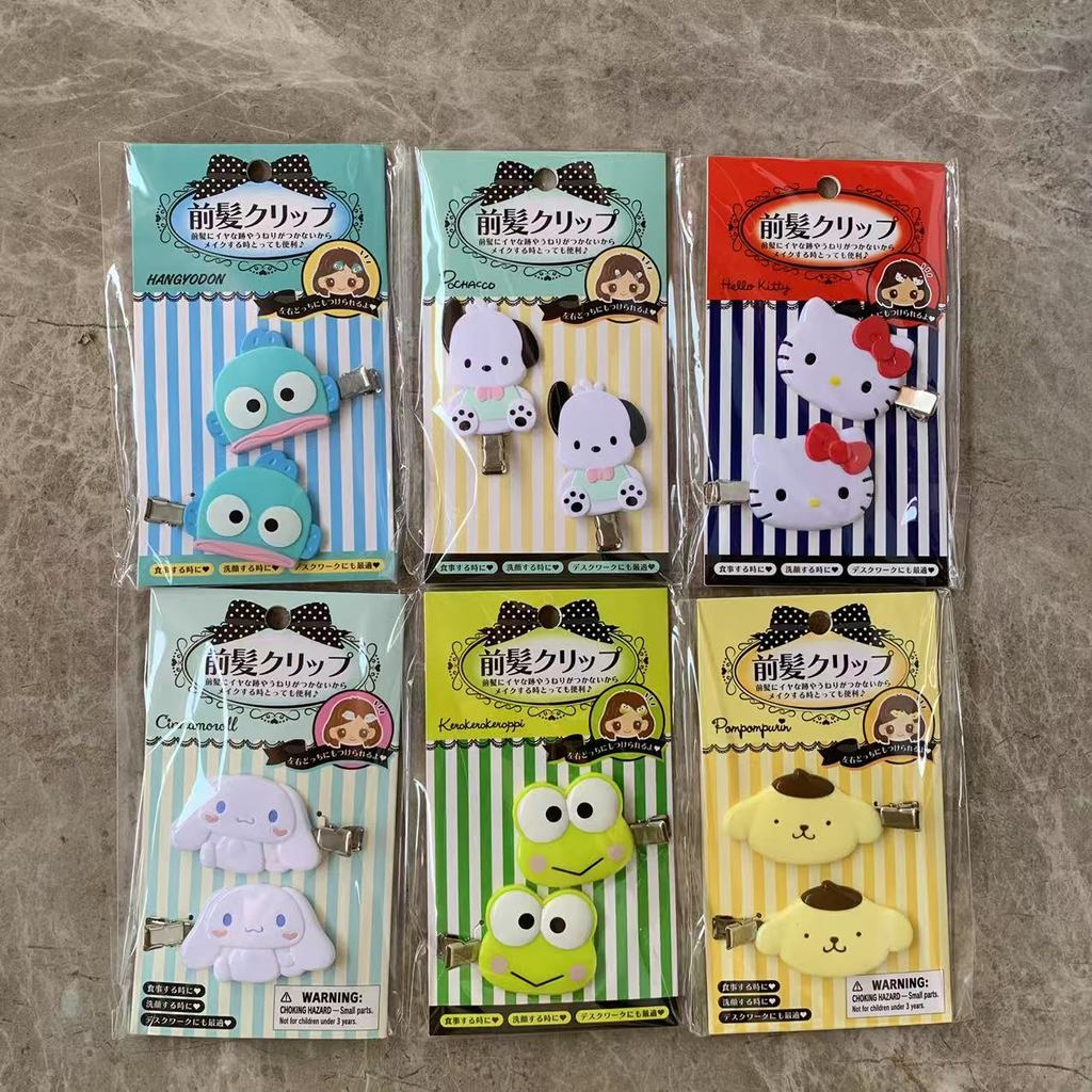 กิ๊บ sanrio กิ๊บsanrio แท้ กิ๊บติดผม Sanrio Melody นำเข้าจากญี่ปุ่น สำหรับเด็ก