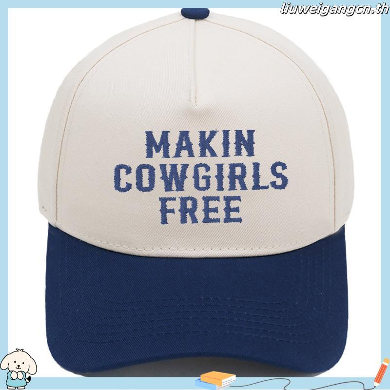 Homeward Bound หมวก Teleport Hat