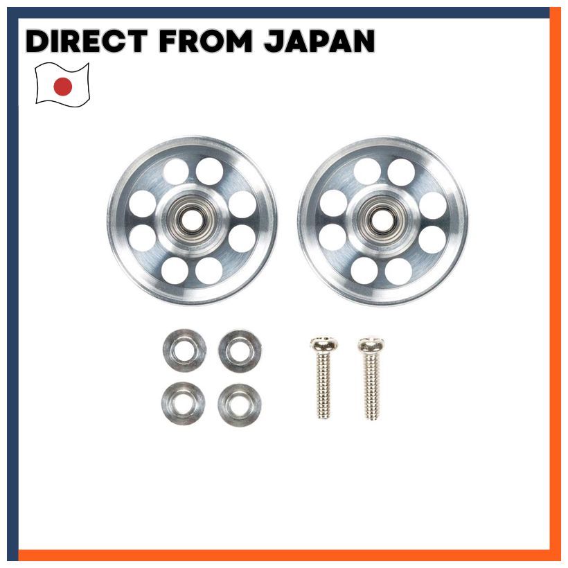 Tamiya Mini 4WD Special Edition HG Lightweight All Aluminum Bearing Roller 95563