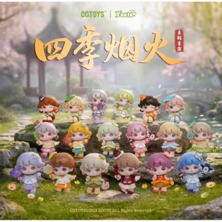 Yooie Yooie Four Seasons Fireworks Series Mystery Box สาวน่า…