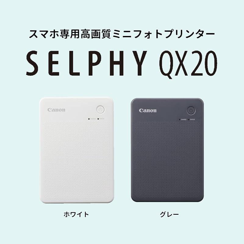 Canon SELPHY QX20 Compact Smartphone Printer (White / Gray)