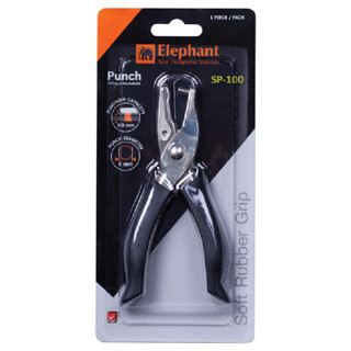 เครื่องเจาะกระดาษ 1 รู ตราช้าง SP-100