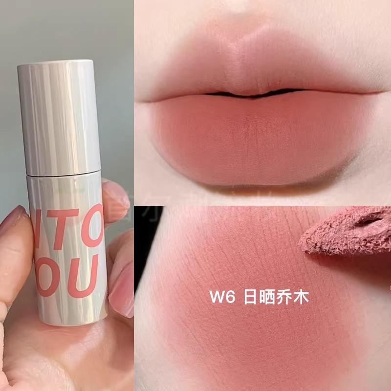 มาแรง! ลิปสติก INTO YOU Air w6 เนื้อนุ่มไม่แห้ง สีนู้ดชมพูถั่วแดง ติดทนนาน ของแท้ แต่งปากสวย