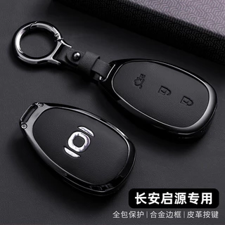 เหมาะสําหรับ 26 nevo q05 ฝาครอบกุญแจ 25/26 ใหม่ Origin Q07 Blue Whale Flagship เปลือกโลหะหัวเข็มขัด