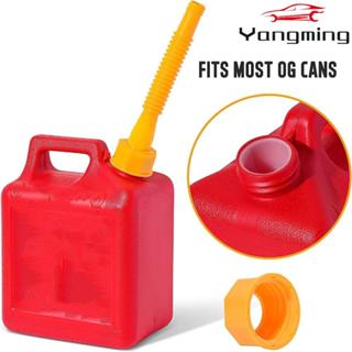 หยางหมิง หัวฉีดกระป๋องแก๊ส หนาขึ้นด้วยหัวฉีดแบบยืดหยุ่นกระป๋…