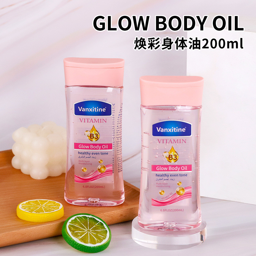 Body oil วิตามิน B3 Body oil Rinse-Free Back Push Back Scraping Moisturizing Body Gel น้ํามันนวด Y