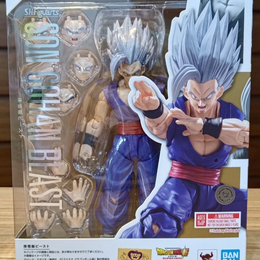 [Bandai] SHF Beast Son Gohan Dragon Ball Super Son Gohan Silver-Haired Beast Form Ready Stock