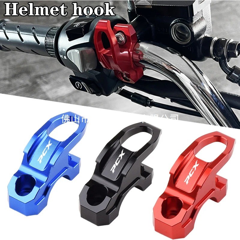 โปรโมชั่น Honda PCX125 PCX150 PCX160 PCX160 PCX150 PCX150 PCX125