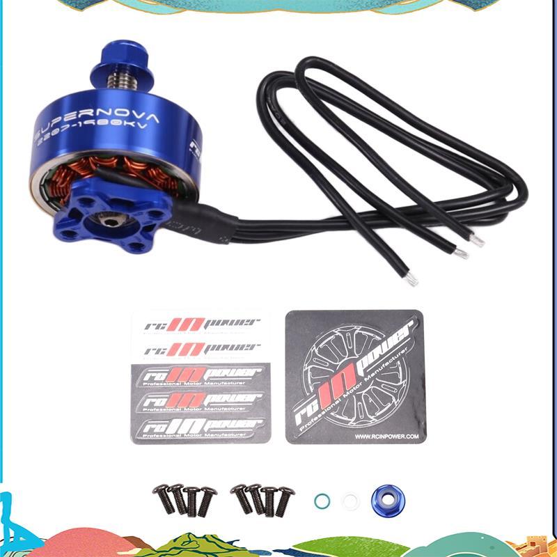 2207 1980KV 5-6s มอเตอร์ไร้แปรงสําหรับ Rc Fpv 5 นิ้ว Freestyle Racing Drone Quadcopter มอเตอร์ Diy อ