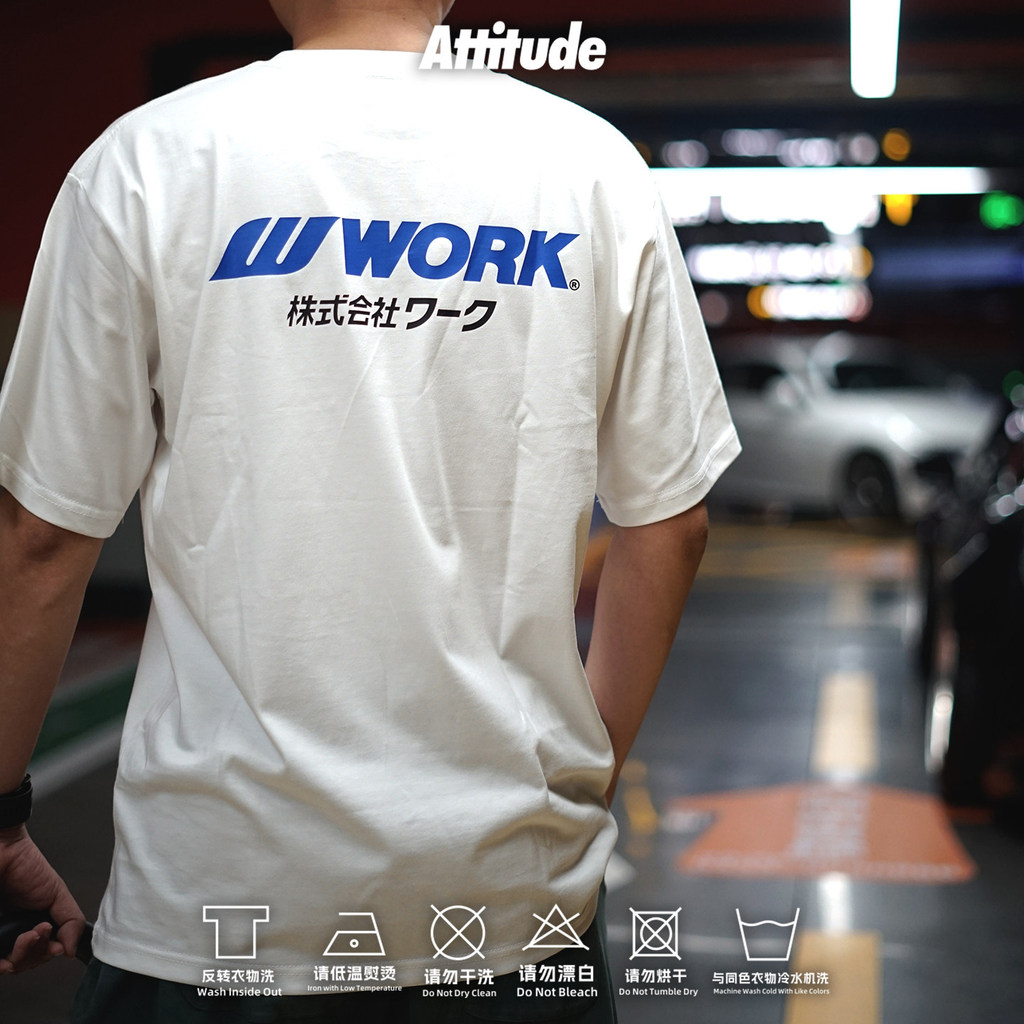 JDM WORK Wheel Attitude Print T Shirt, 100% Cotton Unisex Ready Stock, Car Tuning Casual Top