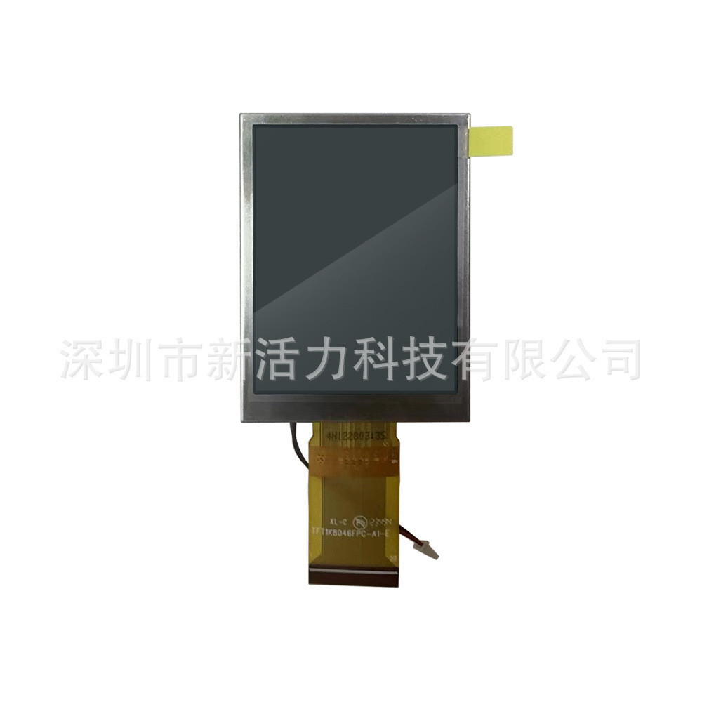 TFT7K0681F TFT9K1938F TFT3P5409 16-18 Geely Boyue Car Instrument Display Screen คุณภาพสูงพร้อมสต็อก
