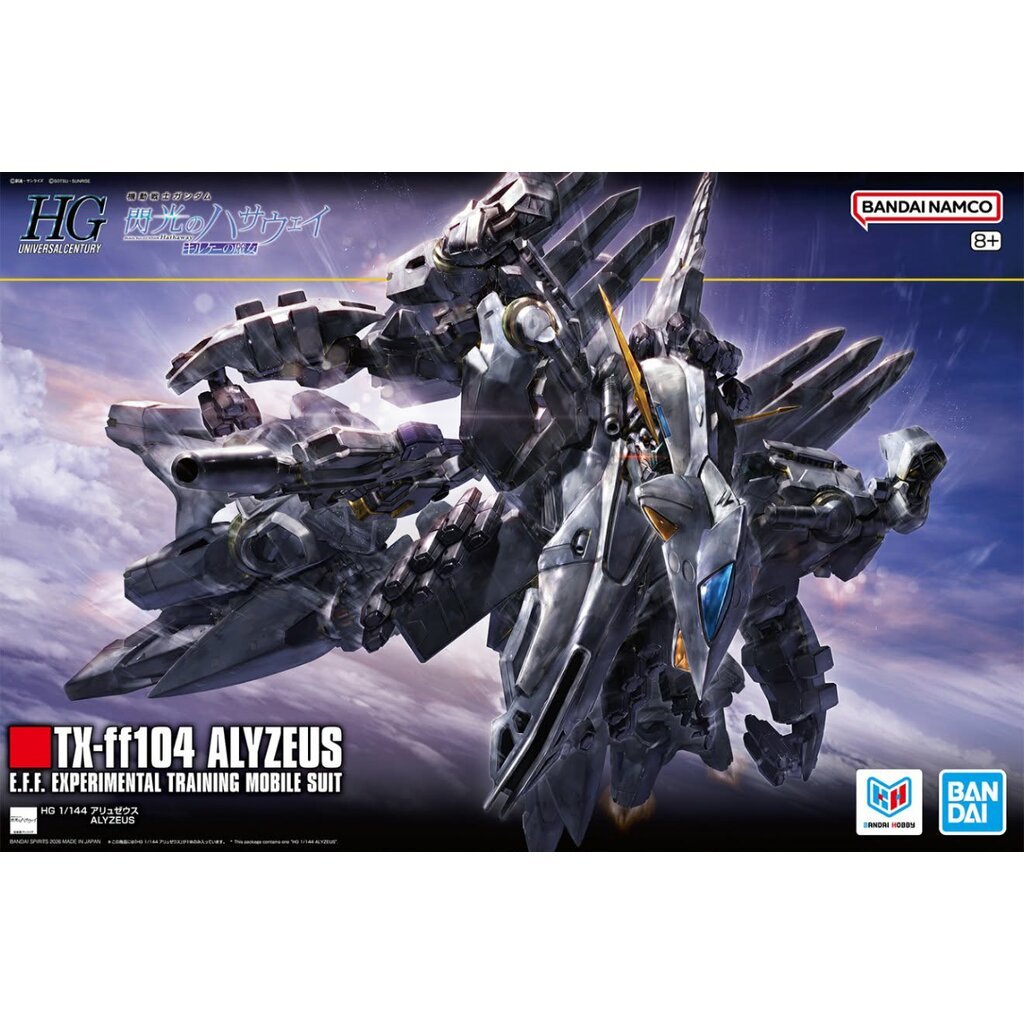 [PRE-ORDER] HG BANDAI TX-ff104 Alyzeus Gundam