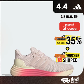 adidas ไลฟ์สไตล์ รองเท้า Ultradream Bold ผู้หญิง สีชมพู JP7895