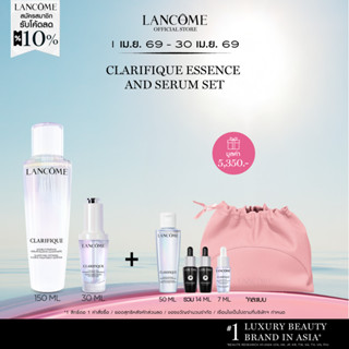 [Special Set] LANCOME CLARIFIQUE ESSENCE 150 ML & CLARIFIQUE…