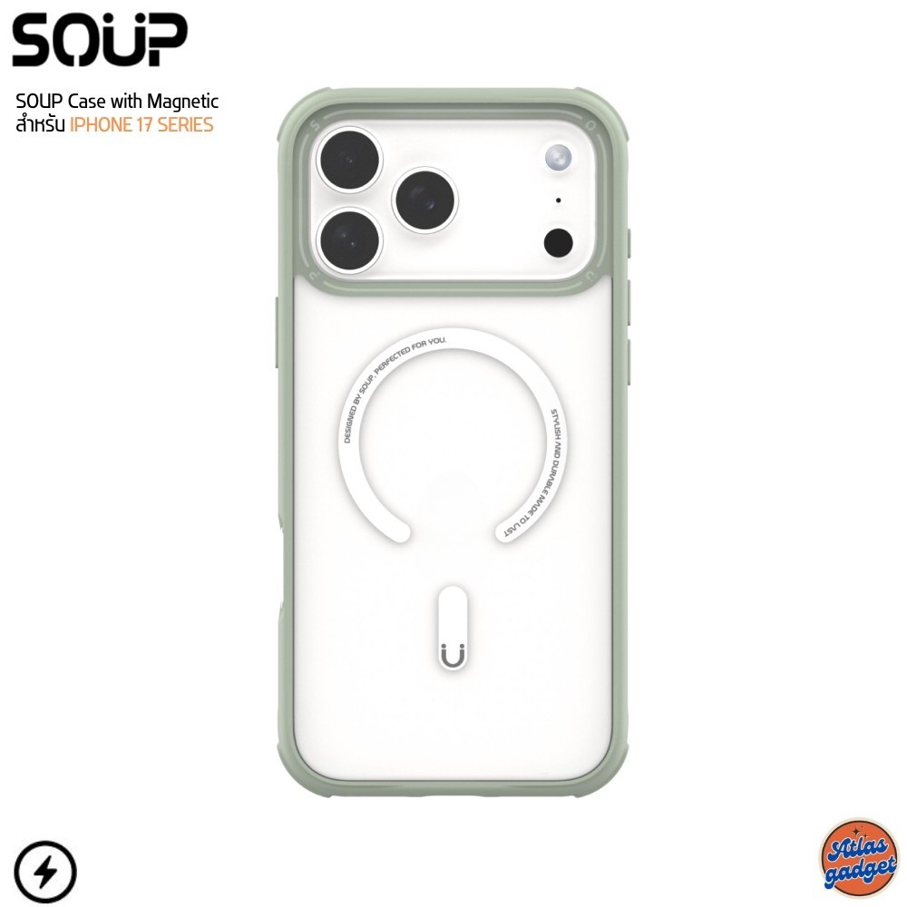 SOUP Case with Magnetic - Sage Green เคสมือถือ iPhone Air / 17 / 17 Pro / 17 ProMax